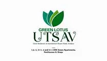 Green Lotus Utsav Logo